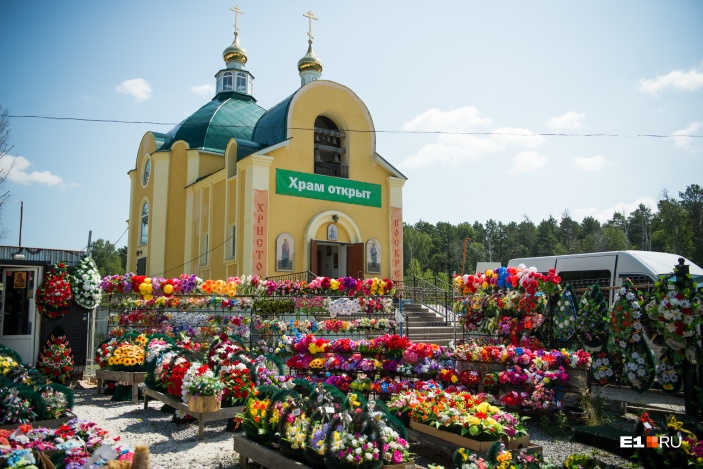 Храм во имя святого Иоасафа Белгородского построили на благотворительные деньги и открыли в 2013 году Храм во имя святого Иоасафа Белгородского построили на благотворительные деньги и открыли в 2013 году