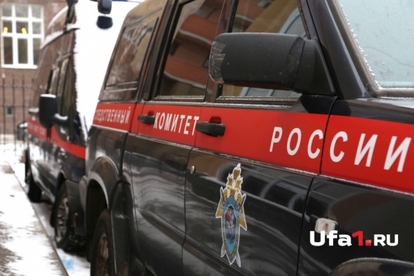 Составленное следователем по результатам расследования уголовного дела обвинительное заключение утверждено прокурором Составленное следователем по результатам расследования уголовного дела обвинительное заключение утверждено прокурором