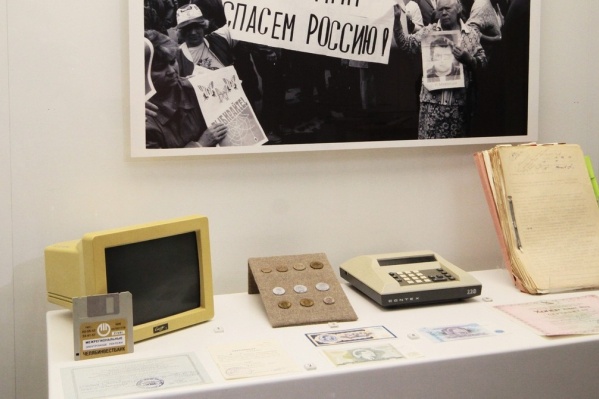 Когда-то разного рода устройства лишь облегчали нам жизнь, но мы приближаемся к моменту, когда жизнь без них станет совсем невозможной Когда-то разного рода устройства лишь облегчали нам жизнь, но мы приближаемся к моменту, когда жизнь без них станет совсем невозможной