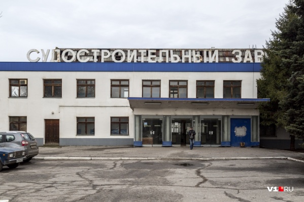 Покупку завода могут аннулировать Покупку завода могут аннулировать