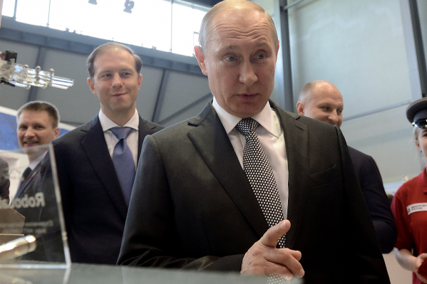 Указ президента вступает в силу сегодня Указ президента вступает в силу сегодня