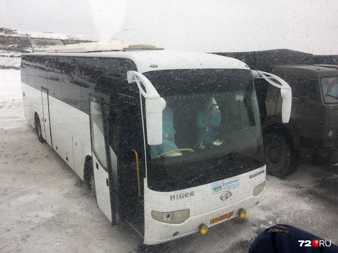 Автобусы, на которых будут перевозить пассажиров Автобусы, на которых будут перевозить пассажиров