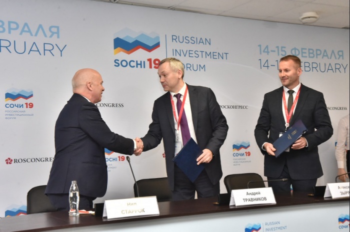 Губернатор Андрей Травников и президент PepsiCo в России Нил Старрок договорились в ближайшие годы запустить в городе производство чипсов Губернатор Андрей Травников и президент PepsiCo в России Нил Старрок договорились в ближайшие годы запустить в городе производство чипсов