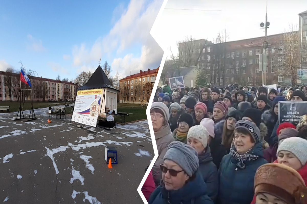 В Рыбинске центральный сквер вместо митинга отдали под сдачу летних норм ГТО. Вот как это выглядело