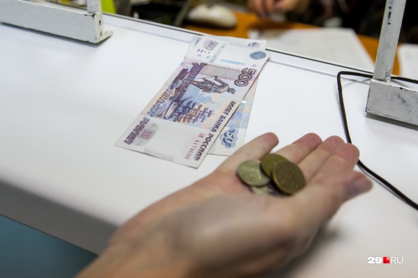 На фоне небольшого роста безработицы есть сдвиги по зарплатам: в сравнении с 2018 годом она стала чуть выше На фоне небольшого роста безработицы есть сдвиги по зарплатам: в сравнении с 2018 годом она стала чуть выше 