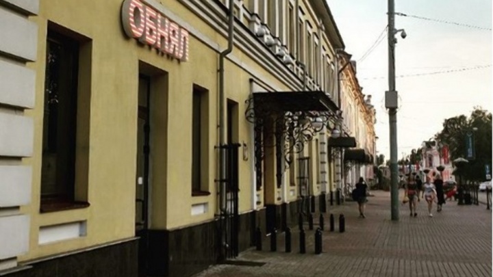 «Растворилась в клубах дыма»: в центре Нижнего Новгорода закрыли кальянную, угрожающую жизни людей