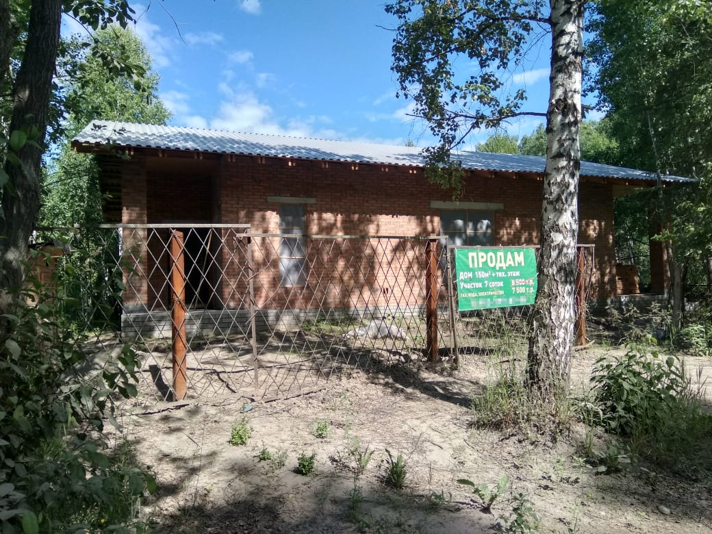 Объявление о продаже участка Андрея Храброва висело на момент написания статьи — бизнесмен объясняет, что это исследование рынка Объявление о продаже участка Андрея Храброва висело на момент написания статьи — бизнесмен объясняет, что это исследование рынка