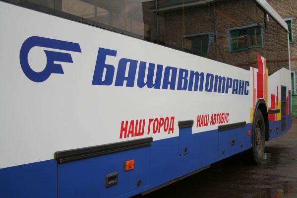 Совсем скоро платить за проезд в общественном транспорте будет проще Совсем скоро платить за проезд в общественном транспорте будет проще