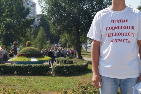 Несогласные горожане планируют организовать протестный митинг в сквере «Родина» Несогласные горожане планируют организовать протестный митинг в сквере «Родина» 