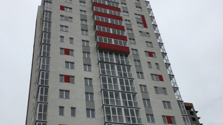 180 дольщиков ЖК «Славутич» с опозданием на год получили своё жилье