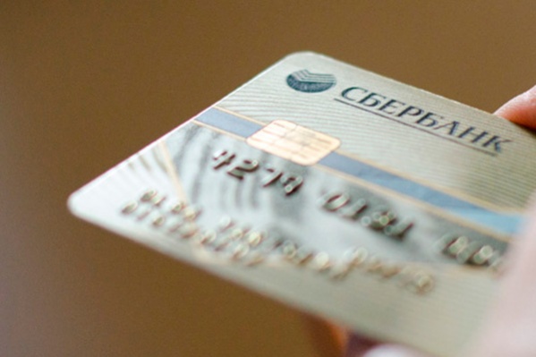 Предприниматели, несмотря на процент за обслуживание банка, стремятся сделать обслуживание удобным — число терминалов по городу выросло до 222 тысяч Предприниматели, несмотря на процент за обслуживание банка, стремятся сделать обслуживание удобным — число терминалов по городу выросло до 222 тысяч