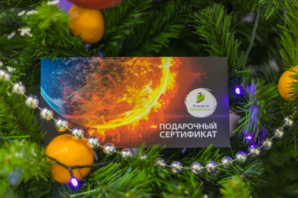 Находя мандарины на сайте, вы можете выиграть призы Находя мандарины на сайте, вы можете выиграть призы
