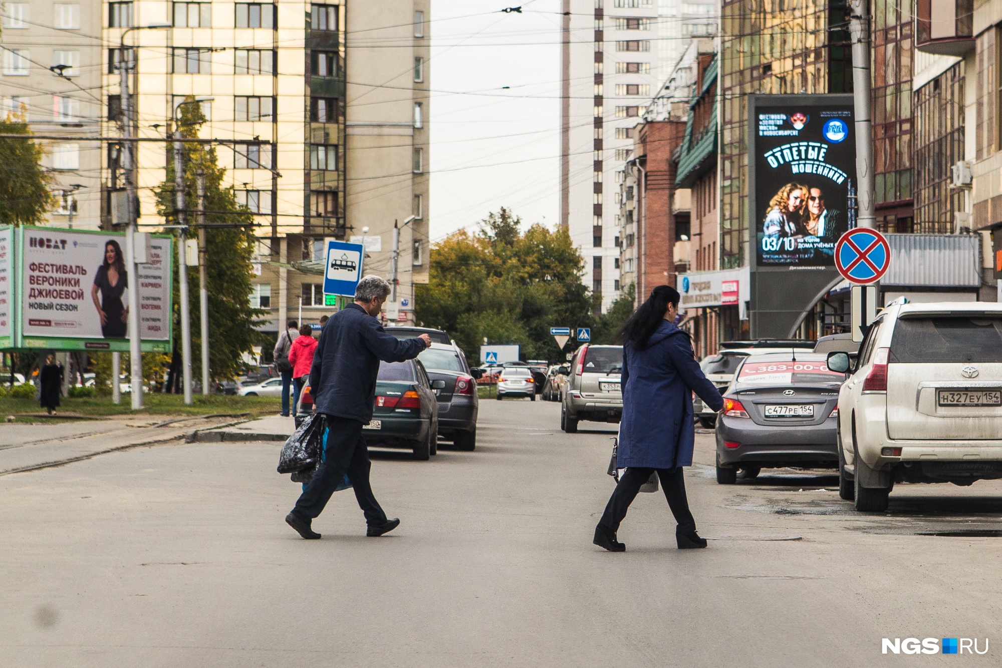 В неположенном месте на Депутатской В неположенном месте на Депутатской