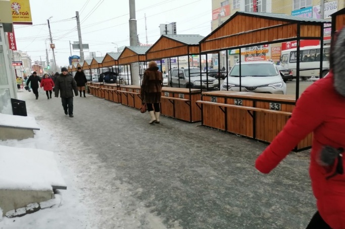 На ярмарке предусмотрено 32 торговых места На ярмарке предусмотрено 32 торговых места