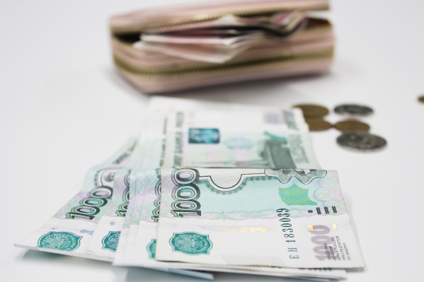 По решению суда женщине нужно заплатить штраф в 20 тысяч рублей По решению суда женщине нужно заплатить штраф в 20 тысяч рублей