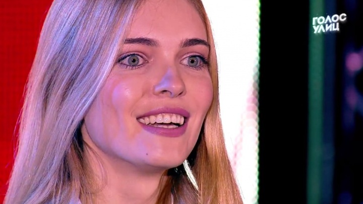 Девушка из Красноярска прошла в конкурс рэперов от Басты