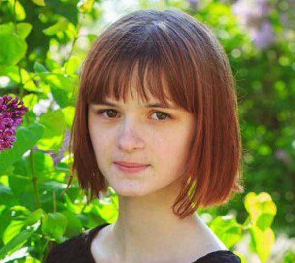 Руфина Василенко Руфина Василенко
