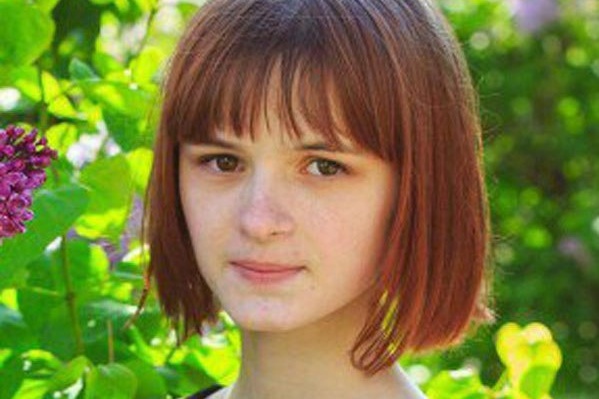 Руфина Василенко Руфина Василенко
