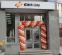 В Уфе открылся финансовый супермаркет «ФИНАМ»