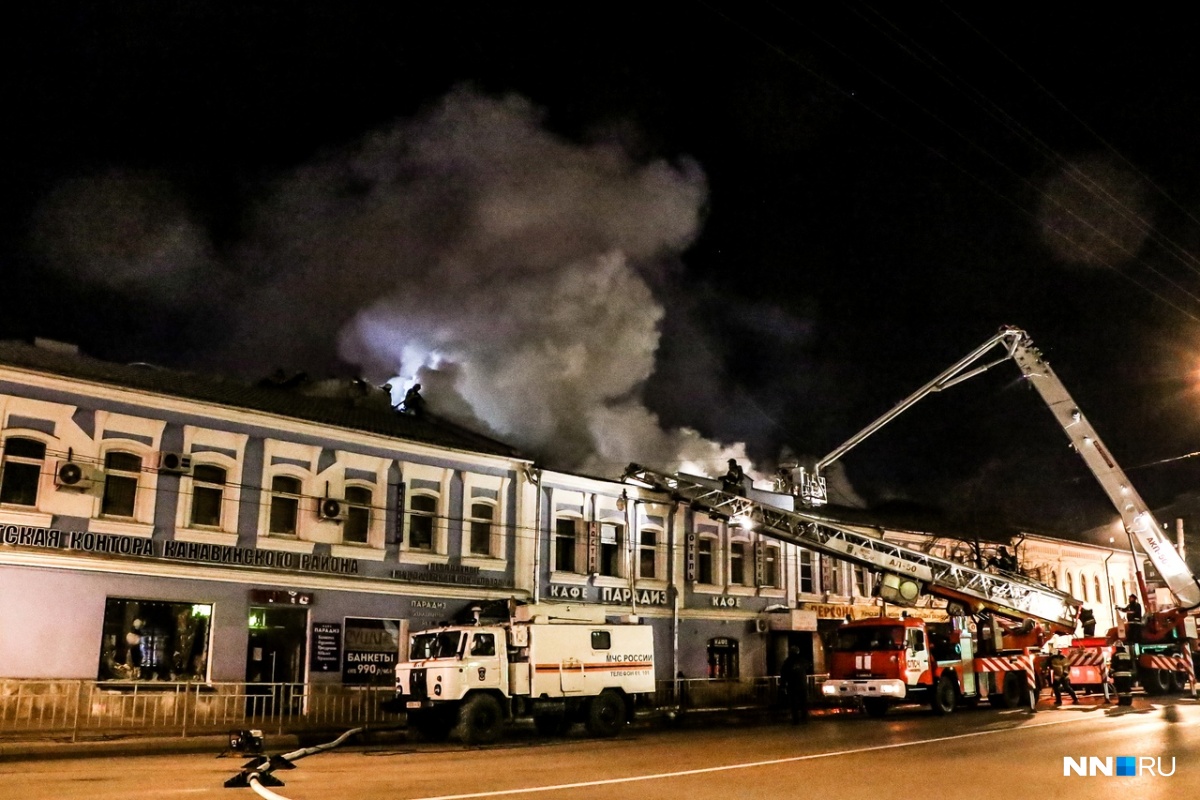 Пожар на алексеевской нижний новгород сегодня. Пожар Нижний Новгород. Пожар в Нижнем Новгороде сейчас. Пожар на Нижегородской улице. Новгород горит.