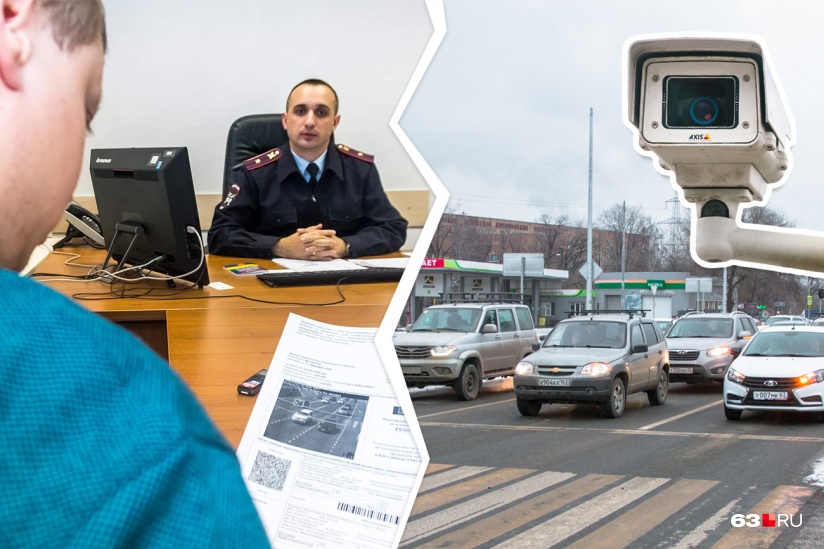 Какие нарушения фиксируют треноги на трассе