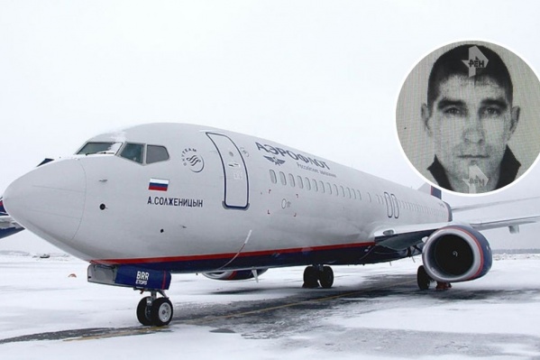 На борту самолёта находилось более 100 пассажиров. Среди них был и угонщик Павел Шаповалов На борту самолёта находилось более 100 пассажиров. Среди них был и угонщик Павел Шаповалов