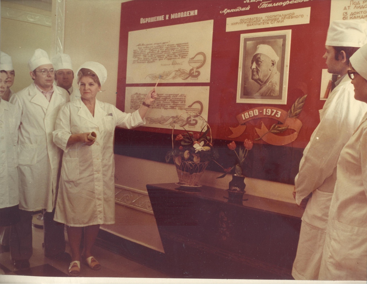 В 1973 году больница объединилась со станцией скорой медицинской помощи В 1973 году больница объединилась со станцией скорой медицинской помощи