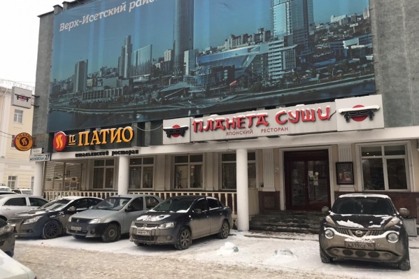 Ресторан находится рядом с углом Московской — Ленина Ресторан находится рядом с углом Московской — Ленина