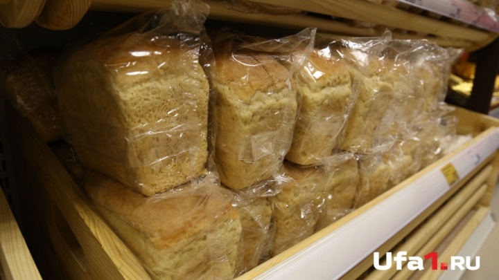 В Башкирии нашли «кислотный» хлеб