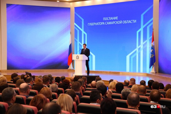 Губернатор попросил госслужащих следить за своим поведением в социальных сетях Губернатор попросил госслужащих следить за своим поведением в социальных сетях
