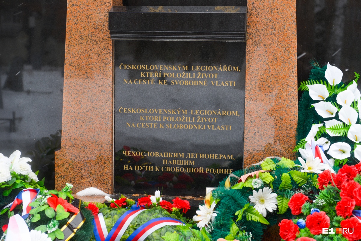 Кладбища с историей: как на Урал попал автор «Интернационала» и где могила отца свердловской музыки