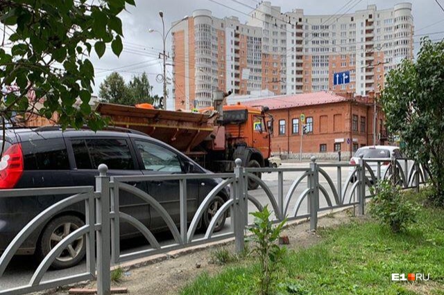 В этом месте была колея В этом месте была колея 