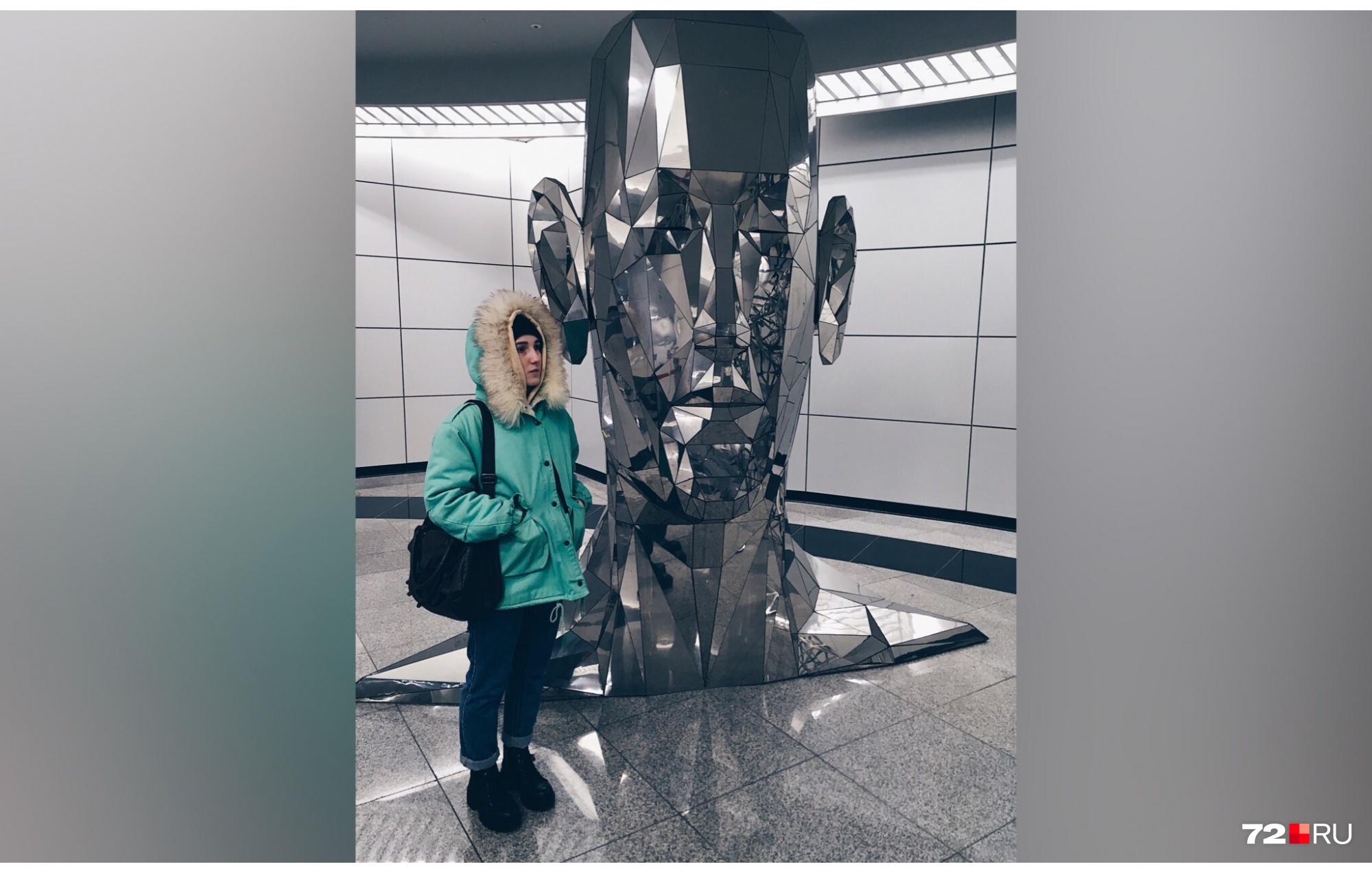 Когда отпуск тюменцев уже заканчивался, резко похолодало до +5 °С. Но тёплые куртки спасли Когда отпуск тюменцев уже заканчивался, резко похолодало до +5 °С. Но тёплые куртки спасли