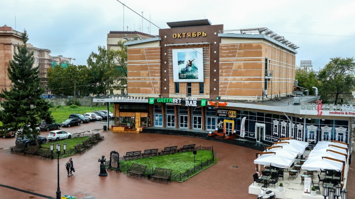 Здание кинотеатра «Октябрь» вновь выставили на продажу, теперь дешевле на 30 млн рублей