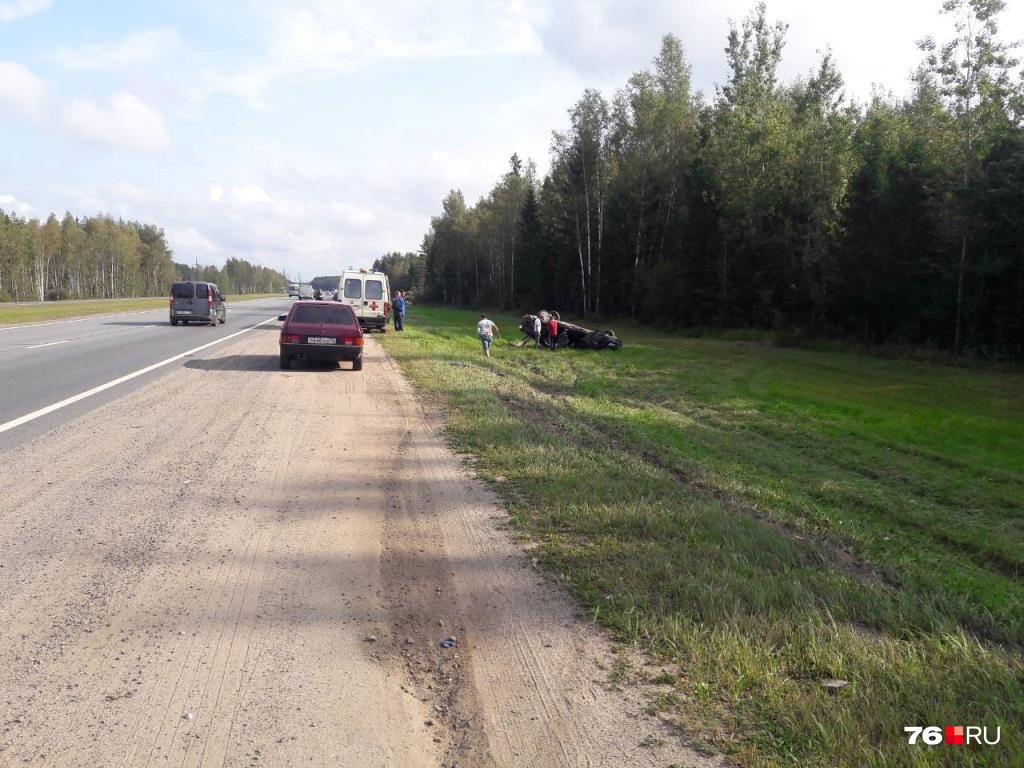 Погода гаютино пошехонский