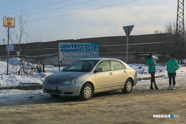Девушка не оплатила штраф в 1,5 тысячи рублей Девушка не оплатила штраф в 1,5 тысячи рублей