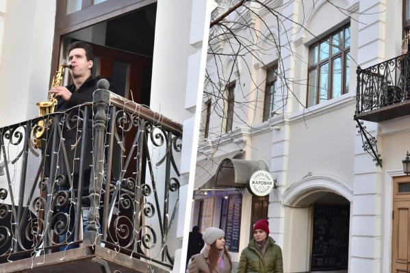 Саксофониста заметили в доме на Мира, 25 Саксофониста заметили в доме на Мира, 25