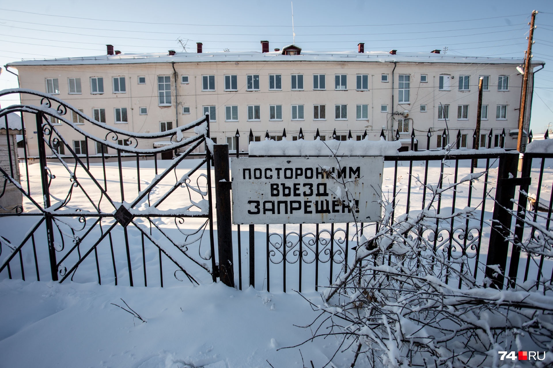 Запрет на посещение интерната Сергей К. получил после новогодних праздников Запрет на посещение интерната Сергей К. получил после новогодних праздников
