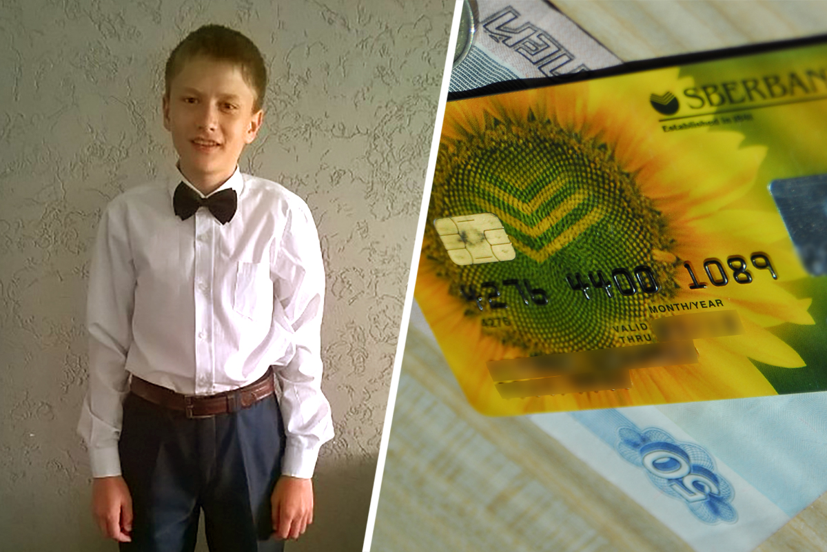 Начался суд за 100 тысяч рублей между 15-летним жителем Новосибирска и Сбербанком