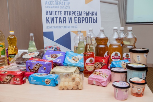 Самарские предприятия изучили вкусовые предпочтения потребителей и рынок сбыта КНР Самарские предприятия изучили вкусовые предпочтения потребителей и рынок сбыта КНР