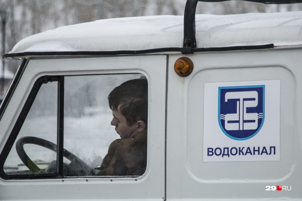 Пока концессия под угрозой срыва Пока концессия под угрозой срыва