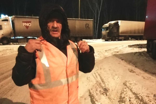Александра Васильевича копейский автомобилист встретил вечером 18 февраля на трассе Александра Васильевича копейский автомобилист встретил вечером 18 февраля на трассе