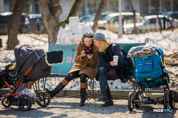 В 2020 году семьи с детьми получат новые выплаты, а прежние пособия будут проиндексированы В 2020 году семьи с детьми получат новые выплаты, а прежние пособия будут проиндексированы