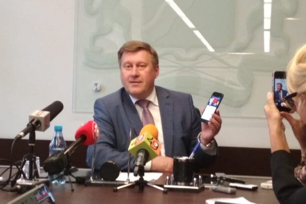 Власти выпустили специальное приложение ко Дню города Власти выпустили специальное приложение ко Дню города
