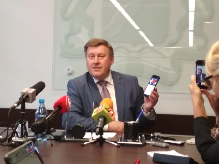 Власти выпустили специальное приложение ко Дню города Власти выпустили специальное приложение ко Дню города