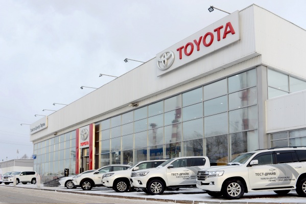 У компании три центра Toyota в Перми У компании три центра Toyota в Перми