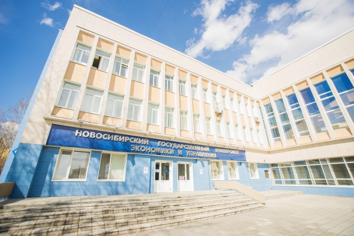 НГУЭУ приглашает школьников и их родителей на день открытых дверей