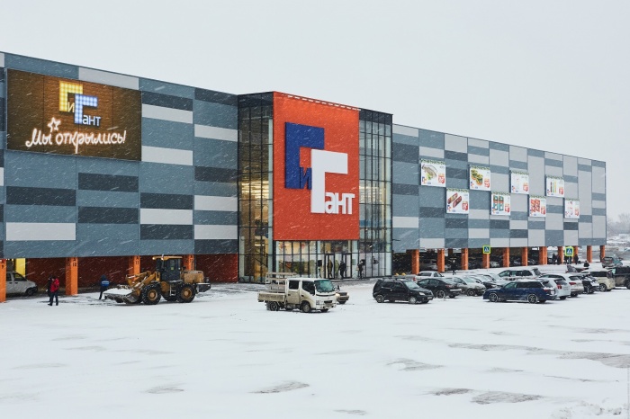 Праздник с гигантским размахом