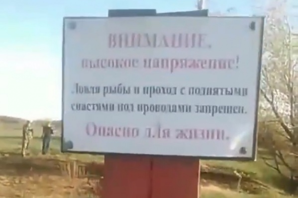 На этом озере и раньше происходили несчастные случаи На этом озере и раньше происходили несчастные случаи