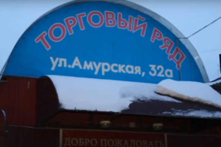В торговом ряду было 20 разных магазинов В торговом ряду было 20 разных магазинов